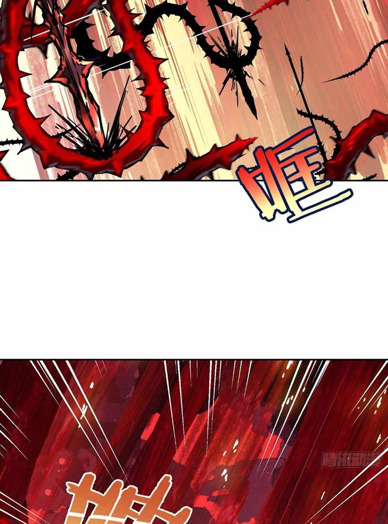 Read Emotional Illness chapter 24 image 10 on Lezhin