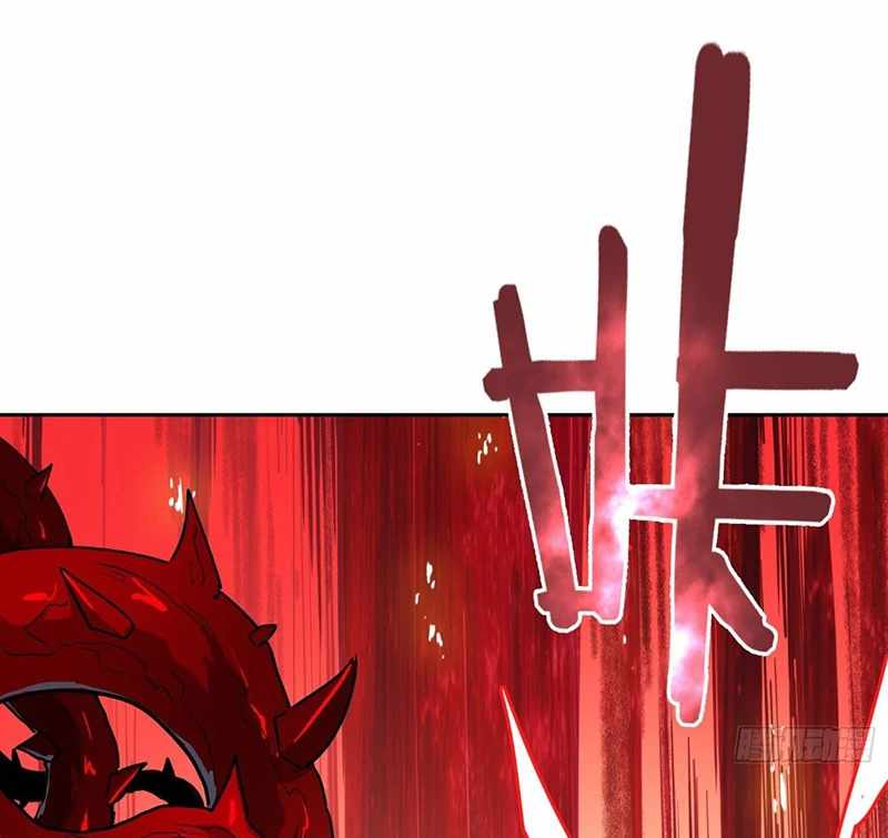 Read Emotional Illness chapter 24 image 12 on Lezhin