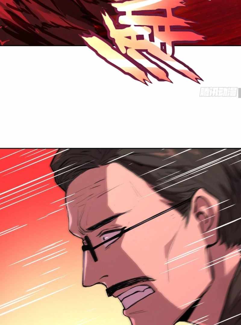 Read Emotional Illness chapter 24 image 27 on Lezhin