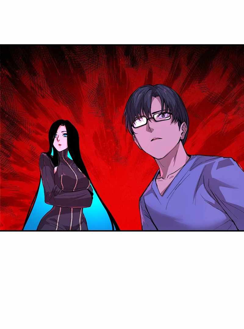 Read Emotional Illness chapter 24 image 52 on Lezhin