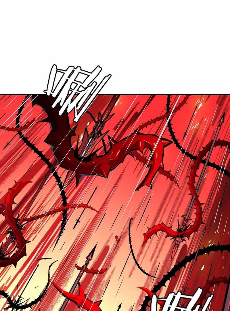 Read Emotional Illness chapter 24 image 7 on Lezhin