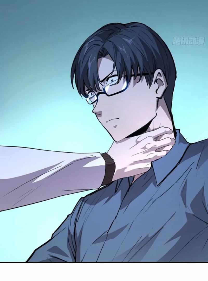 Read Emotional Illness chapter 27 image 22 on Lezhin