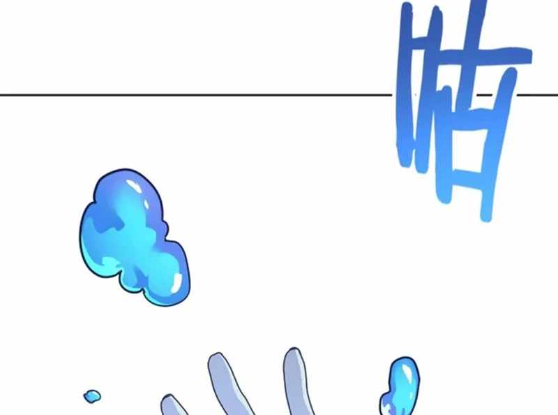 Read Emotional Illness chapter 27 image 66 on Lezhin