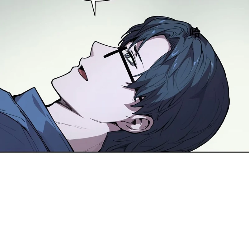 Read Emotional Illness chapter 28 image 15 on Lezhin