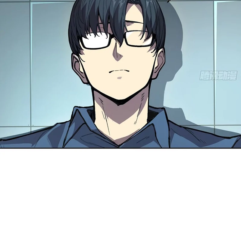 Read Emotional Illness chapter 28 image 20 on Lezhin