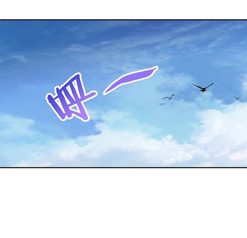 Read Emotional Illness chapter 28 image 21 on Lezhin