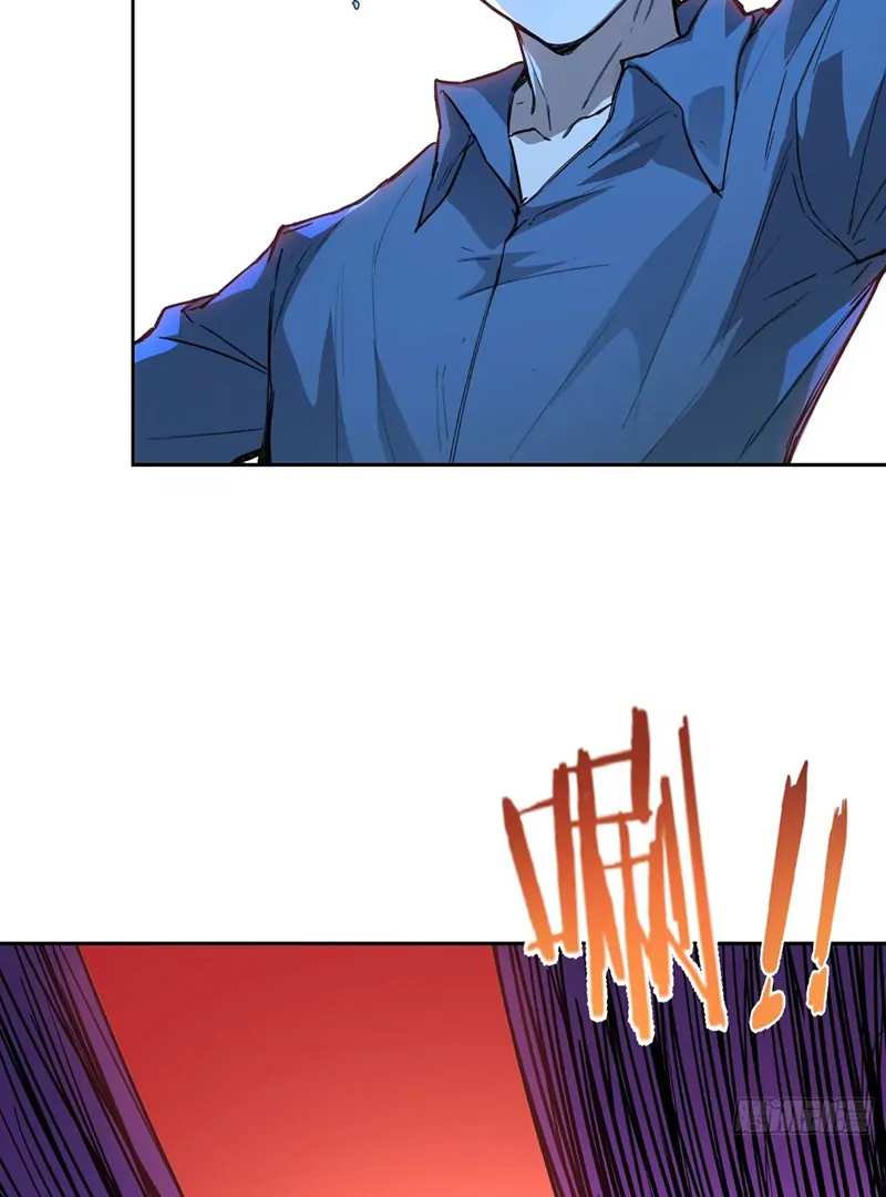 Read Emotional Illness chapter 28 image 3 on Lezhin