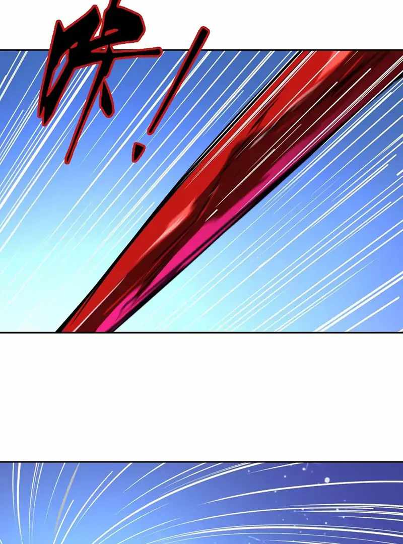 Read Emotional Illness chapter 30 image 2 on Lezhin