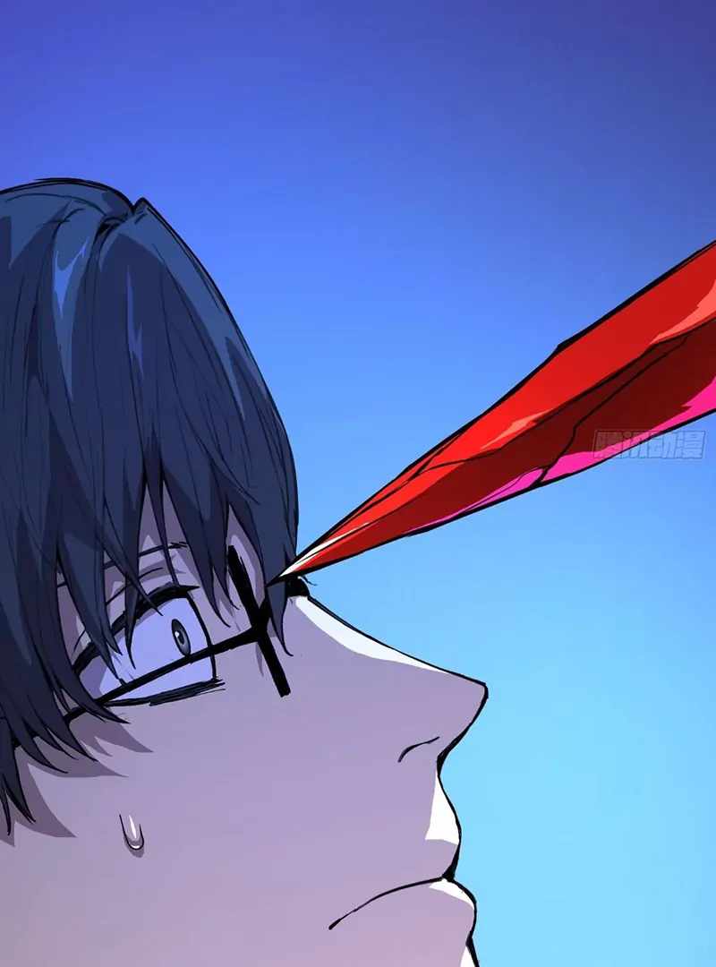 Read Emotional Illness chapter 30 image 4 on Lezhin