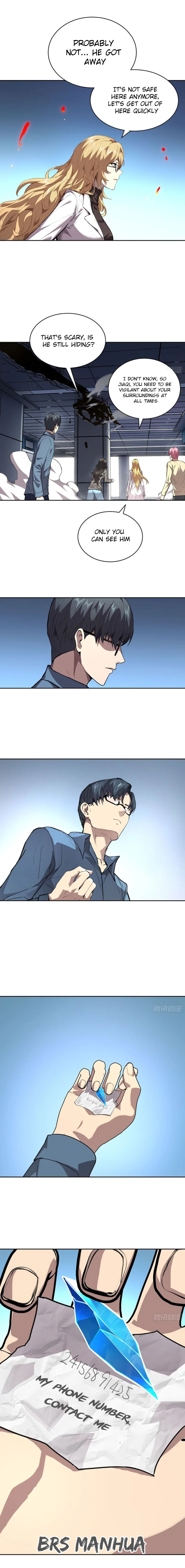 Read Emotional Illness chapter 31.5 image 3 on Lezhin