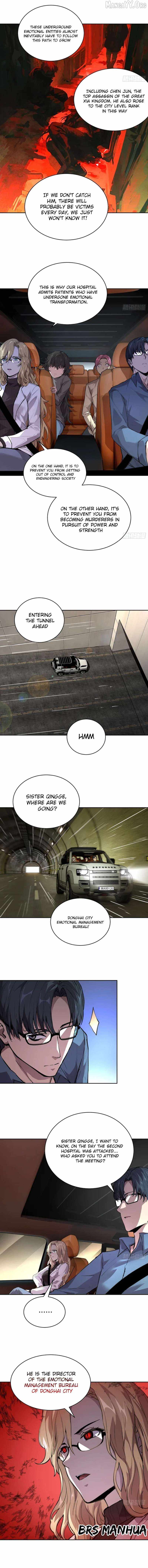 Read Emotional Illness chapter 31 image 6 on Lezhin