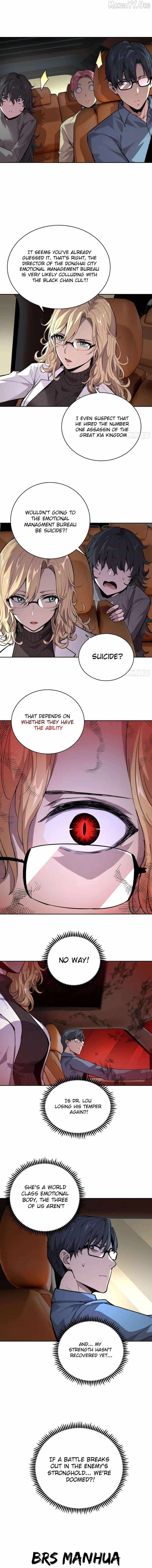 Read Emotional Illness chapter 31 image 7 on Lezhin
