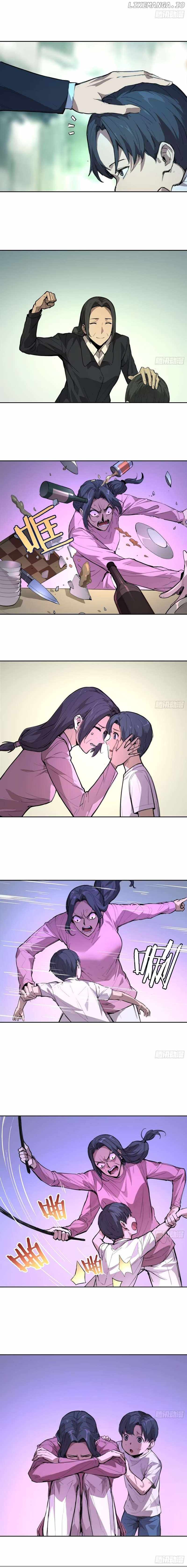Read Emotional Illness chapter 4 image 11 on Lezhin