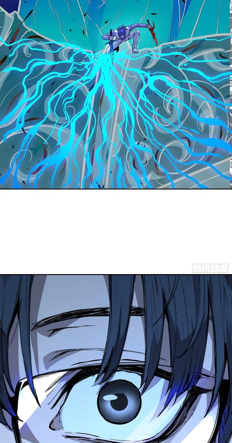 Read Emotional Illness chapter 53 image 18 on Lezhin