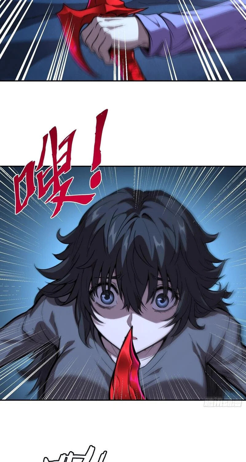 Read Emotional Illness chapter 53 image 8 on Lezhin