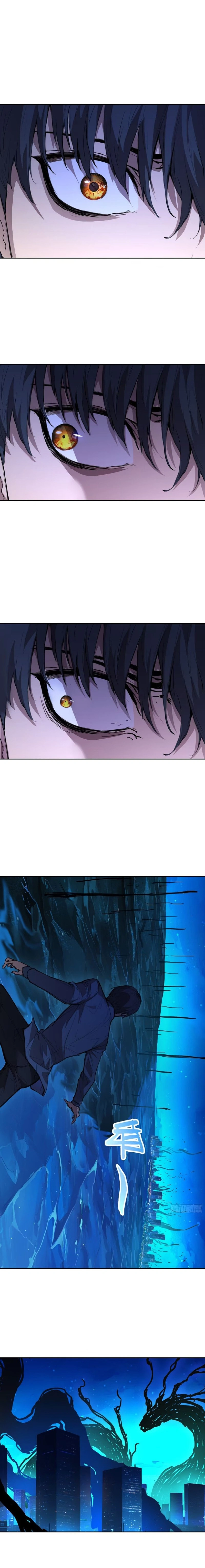 Read Emotional Illness chapter 6 image 9 on Lezhin