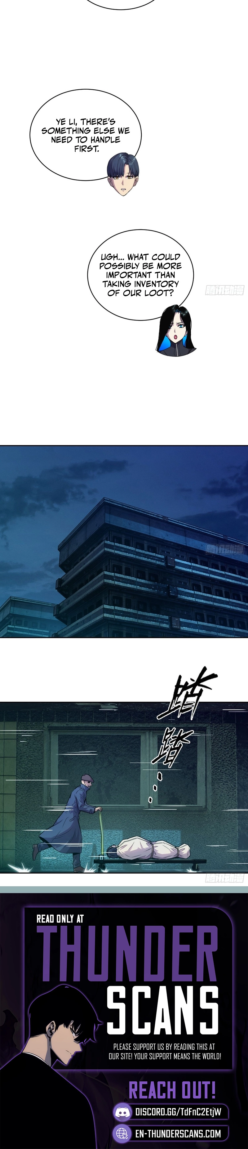 Read Emotional Illness chapter 64 image 4 on Lezhin
