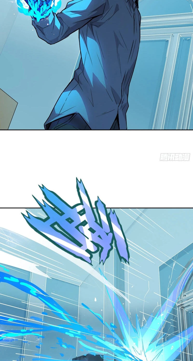 Read Emotional Illness chapter 67 image 14 on Lezhin
