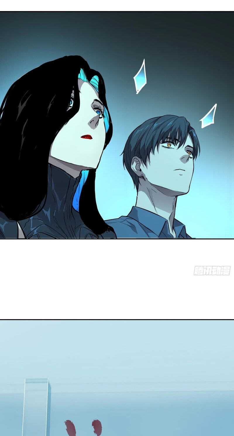 Read Emotional Illness chapter 67 image 17 on Lezhin