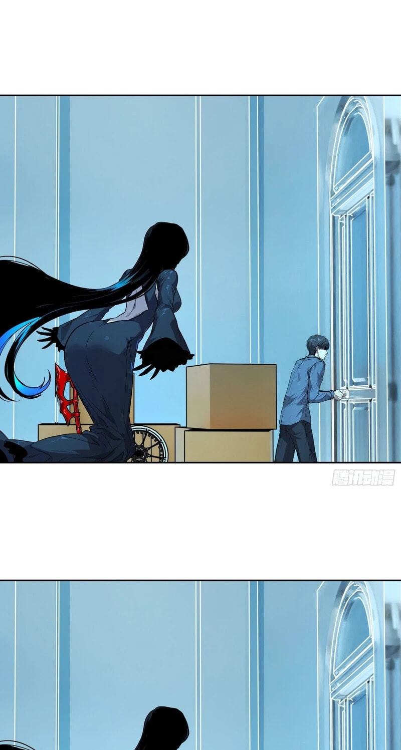 Read Emotional Illness chapter 67 image 9 on Lezhin