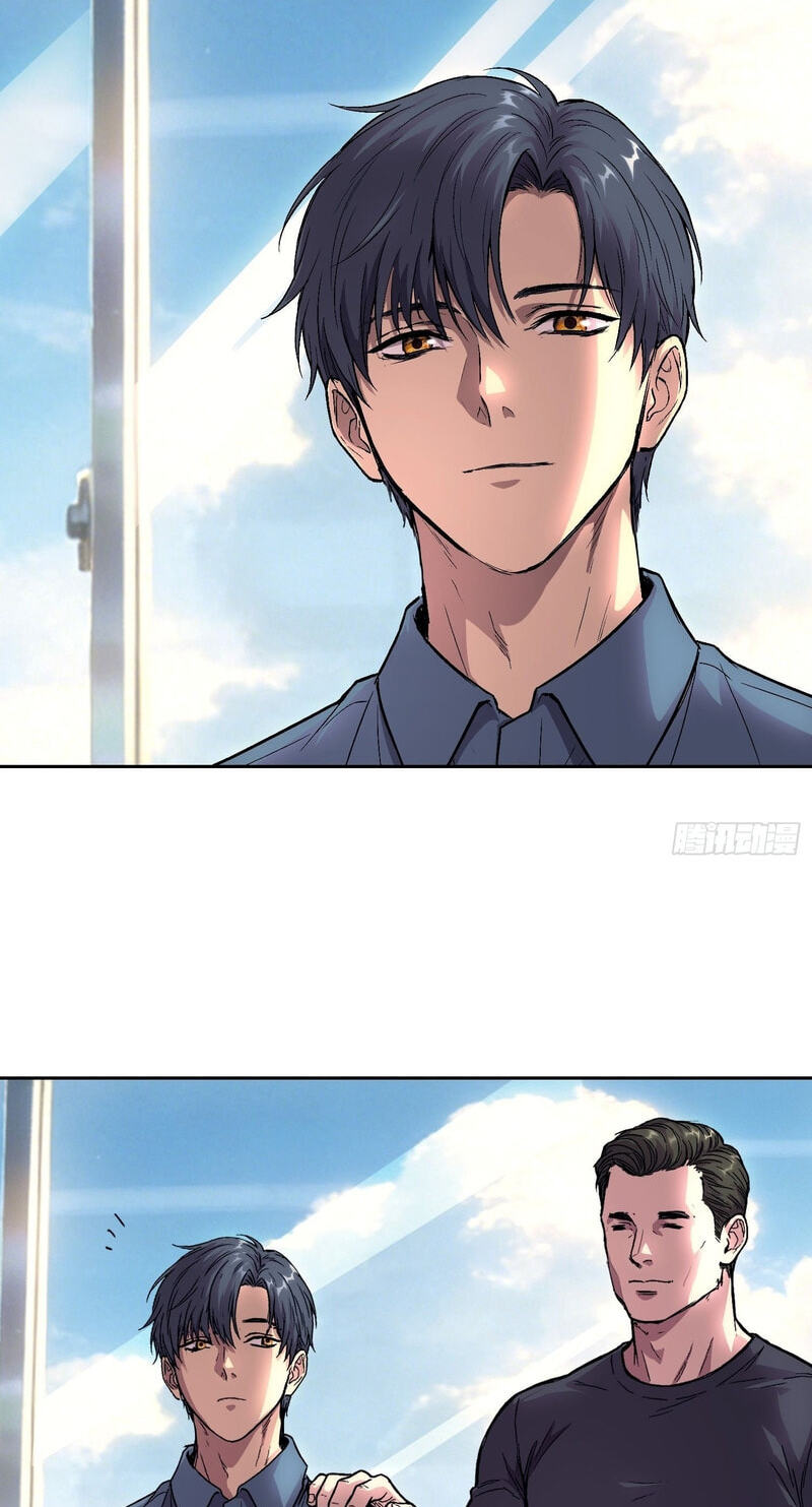 Read Emotional Illness chapter 68 image 13 on Lezhin