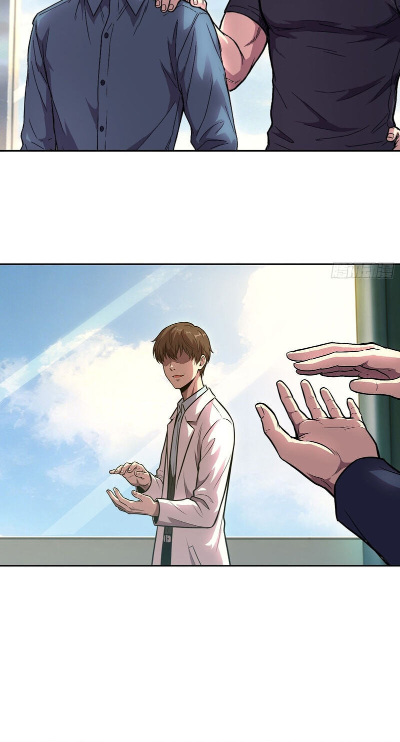 Read Emotional Illness chapter 68 image 14 on Lezhin