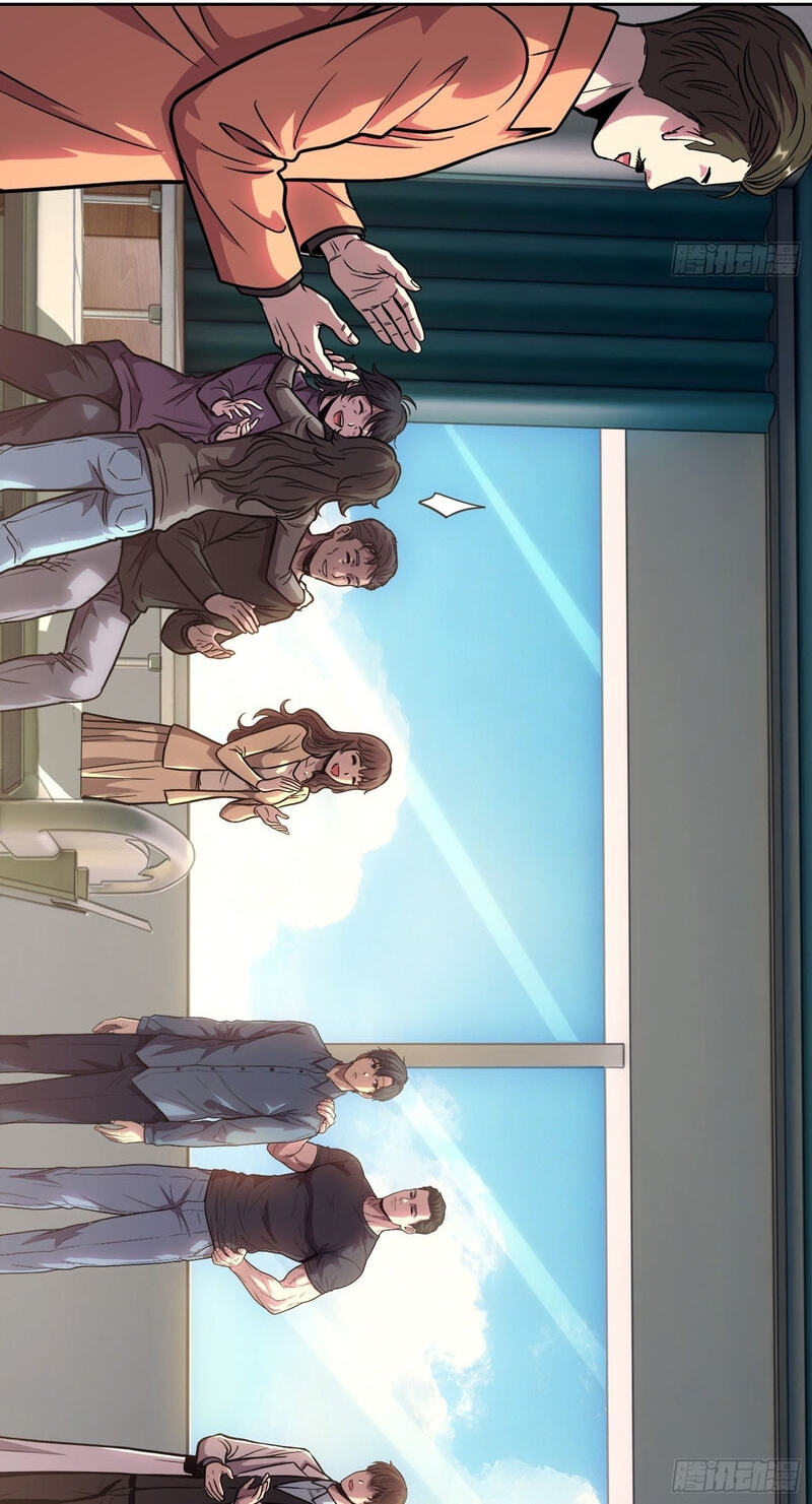 Read Emotional Illness chapter 68 image 15 on Lezhin