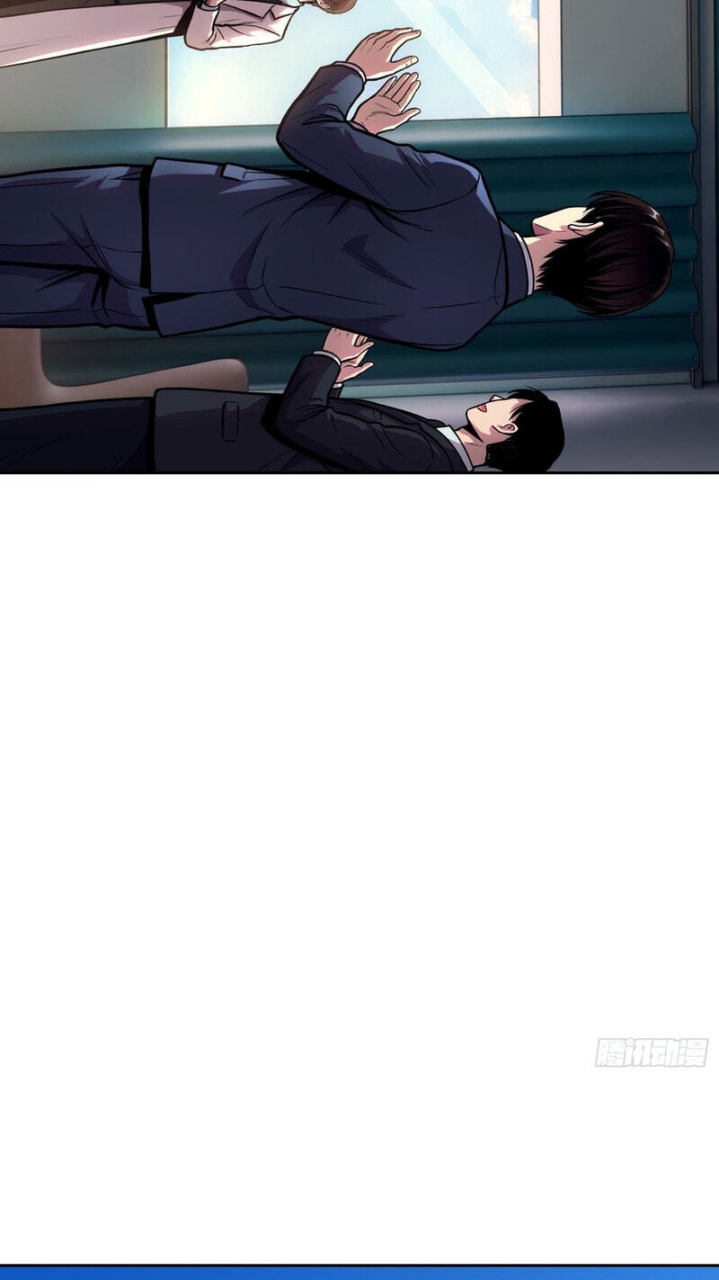 Read Emotional Illness chapter 68 image 16 on Lezhin