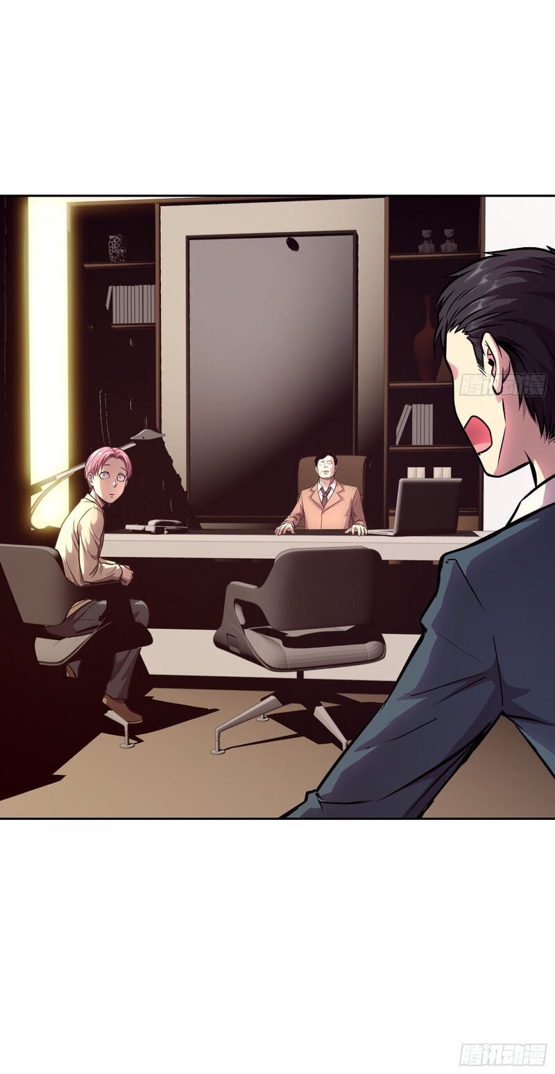 Read Emotional Illness chapter 68 image 7 on Lezhin