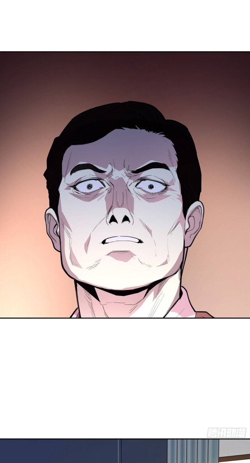 Read Emotional Illness chapter 68 image 8 on Lezhin