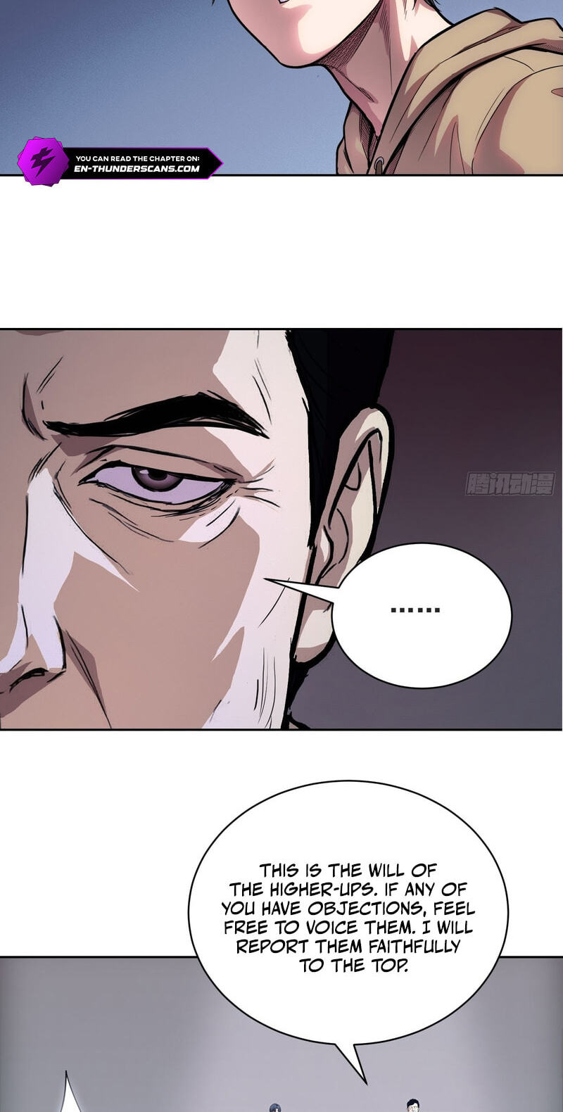 Read Emotional Illness chapter 70 image 13 on Lezhin
