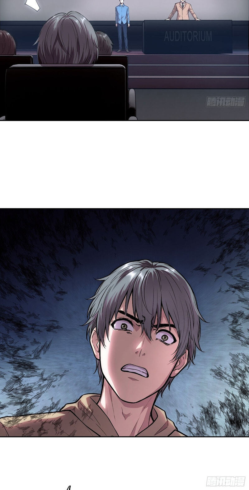 Read Emotional Illness chapter 70 image 14 on Lezhin