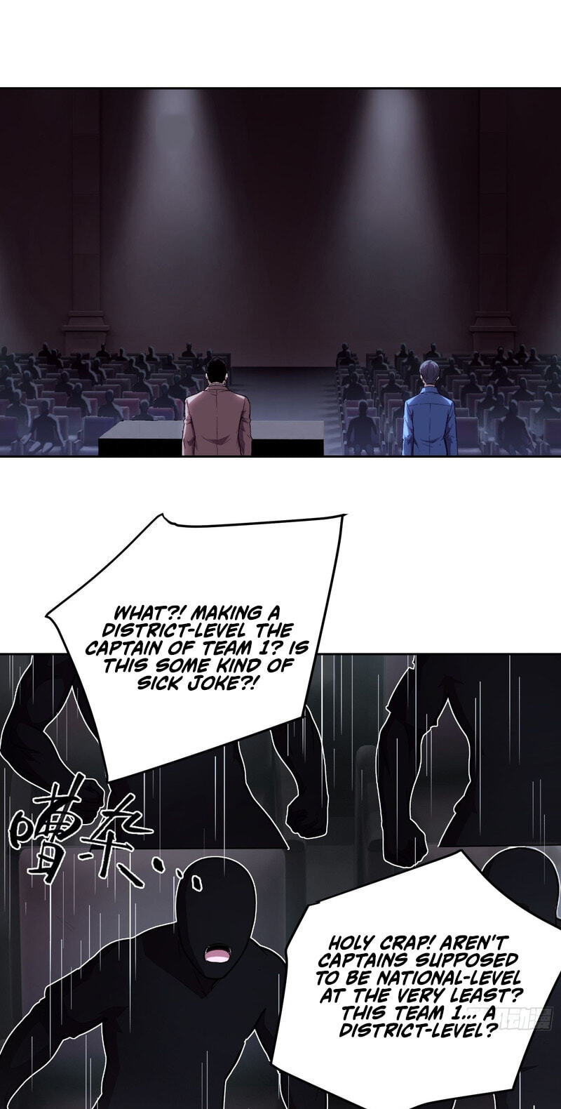 Read Emotional Illness chapter 70 image 8 on Lezhin
