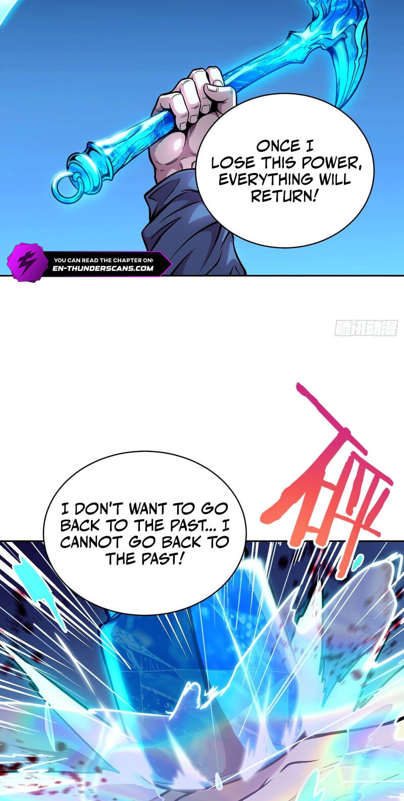 Read Emotional Illness chapter 73 image 22 on Lezhin