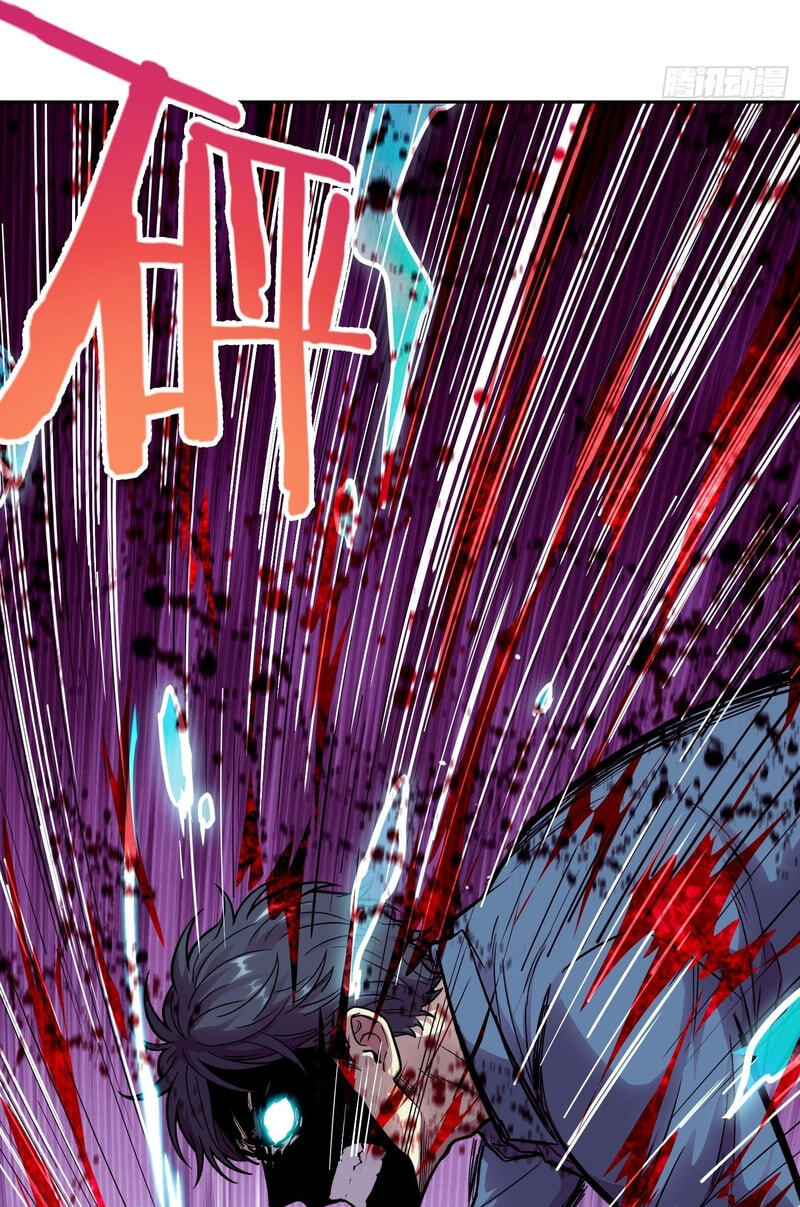 Read Emotional Illness chapter 73 image 24 on Lezhin
