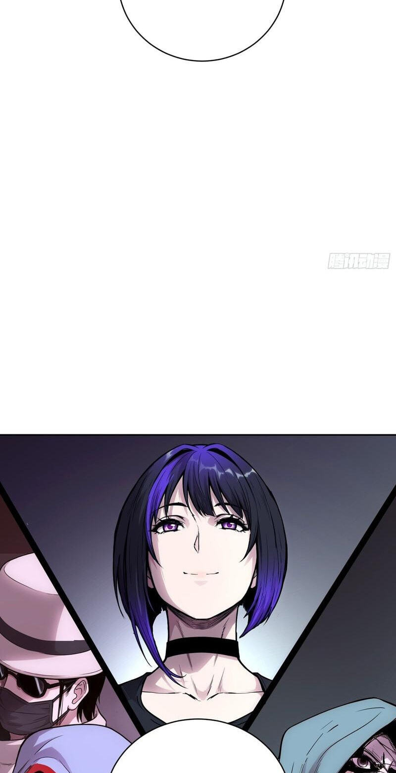 Read Emotional Illness chapter 74 image 25 on Lezhin