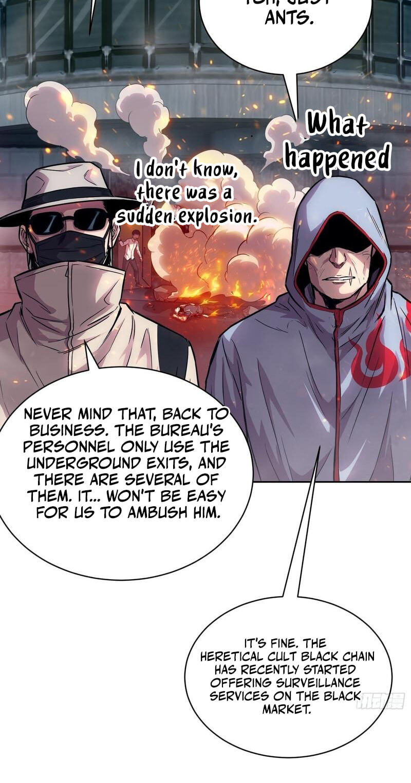 Read Emotional Illness chapter 74 image 7 on Lezhin