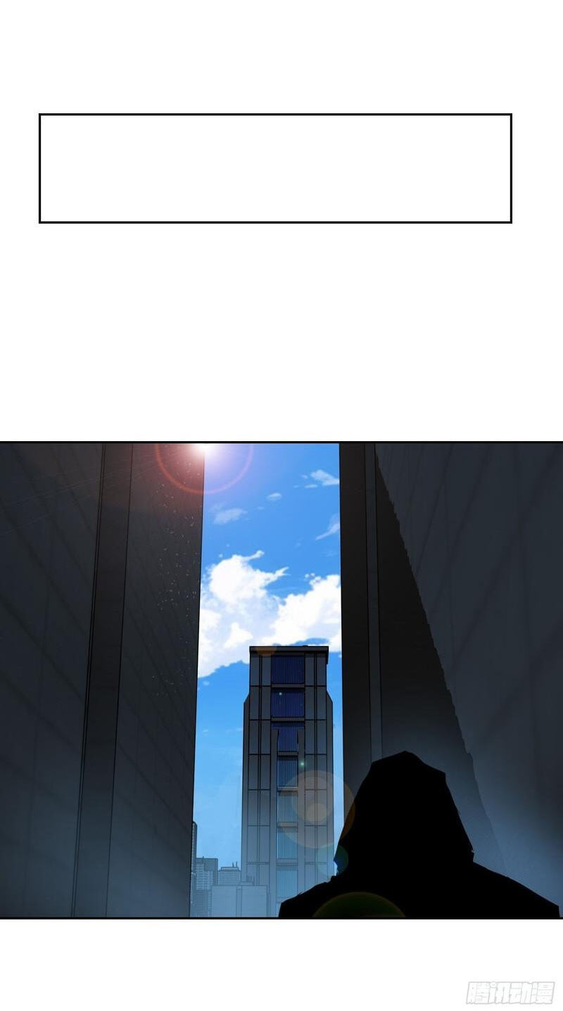 Read Emotional Illness chapter 74 image 9 on Lezhin