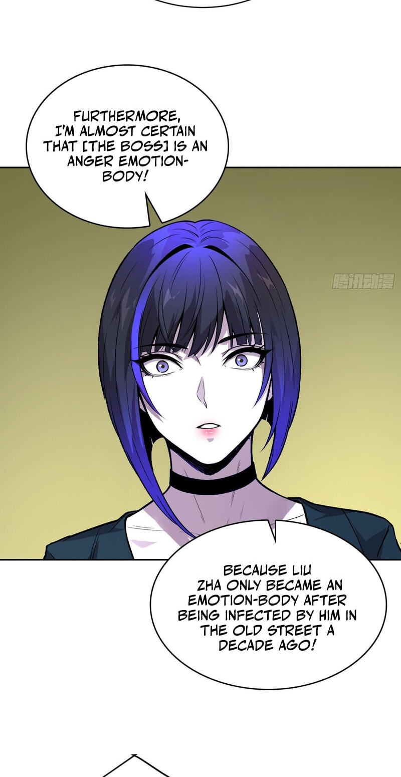 Read Emotional Illness chapter 77 image 12 on Lezhin
