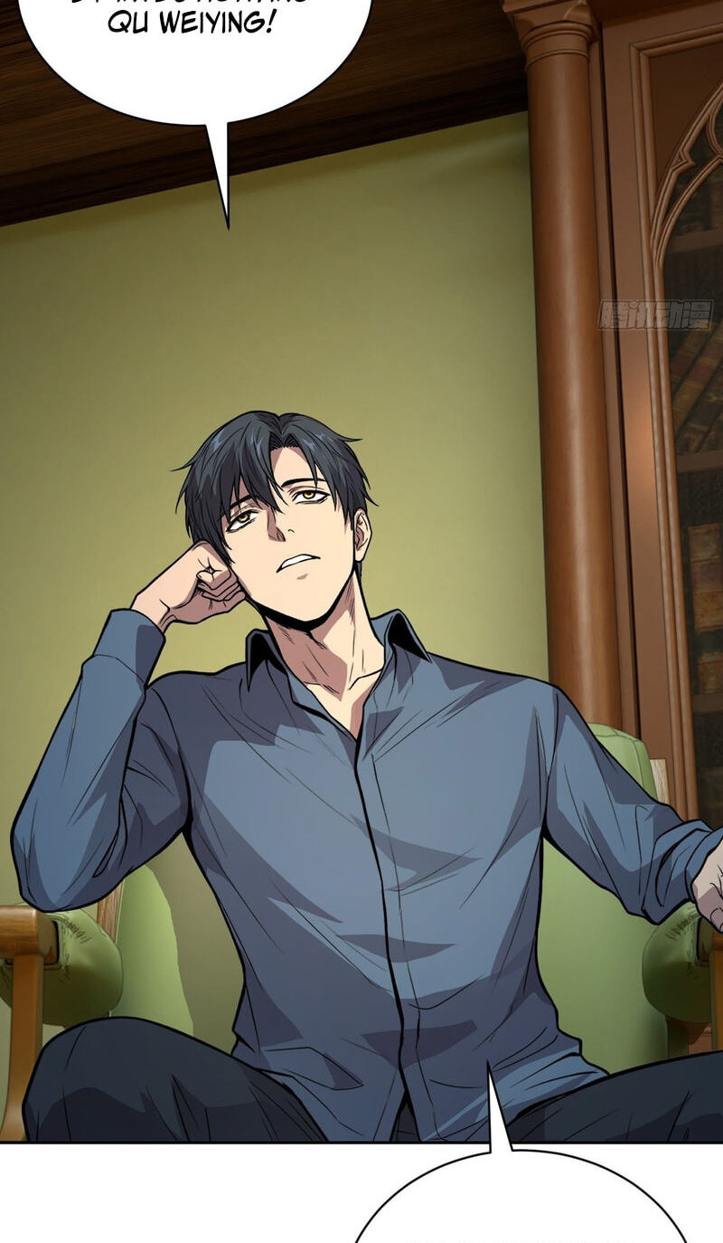 Read Emotional Illness chapter 77 image 26 on Lezhin
