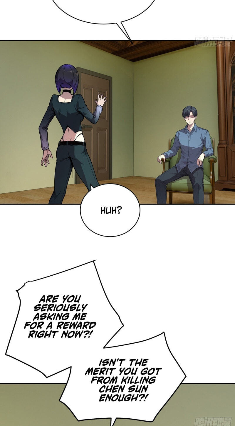 Read Emotional Illness chapter 77 image 4 on Lezhin