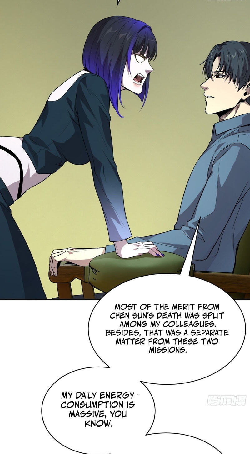 Read Emotional Illness chapter 77 image 5 on Lezhin
