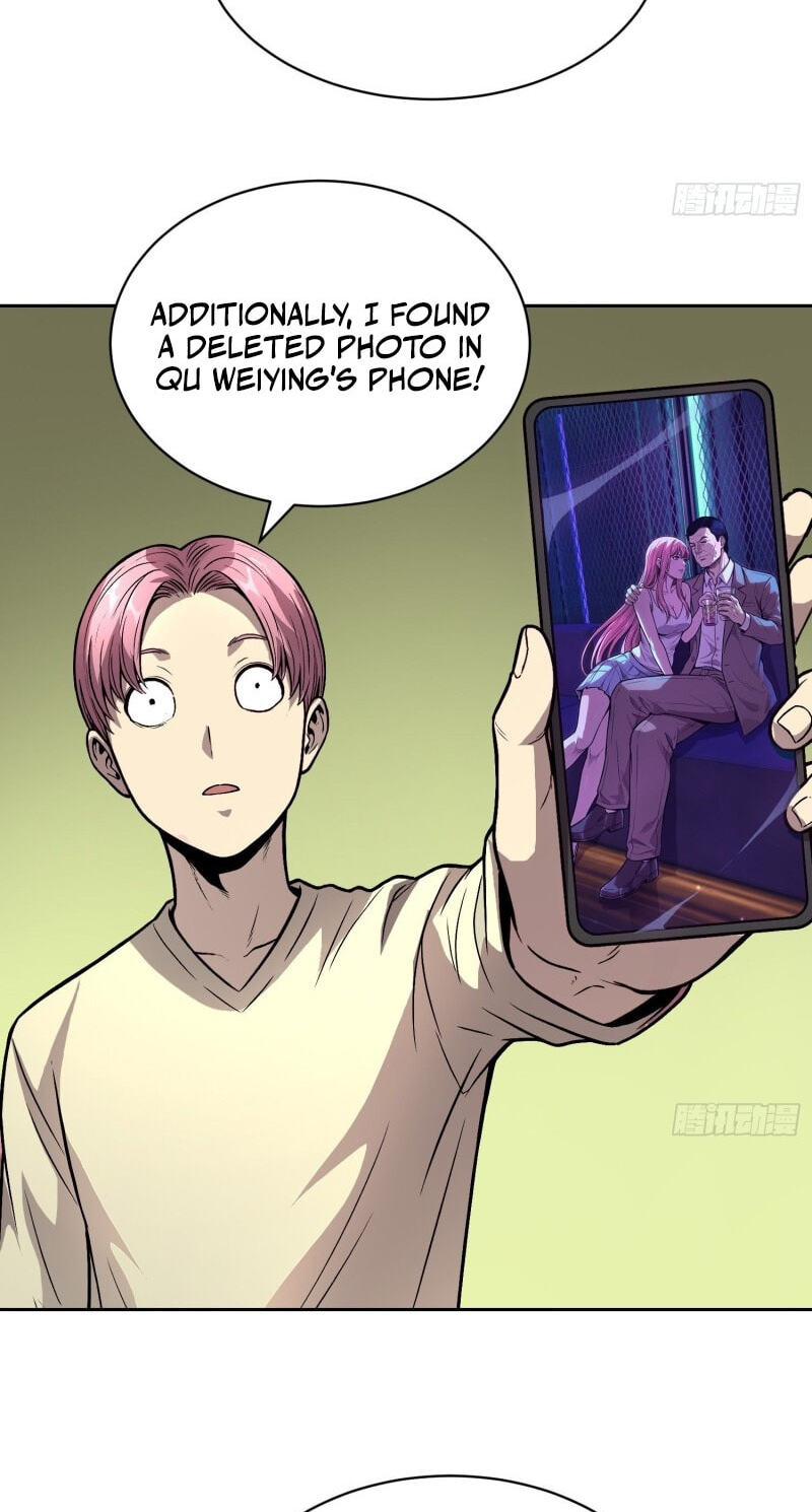 Read Emotional Illness chapter 80 image 16 on Lezhin