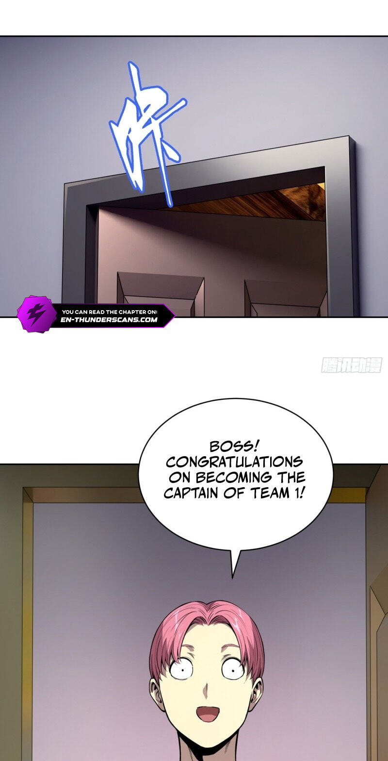 Read Emotional Illness chapter 80 image 4 on Lezhin