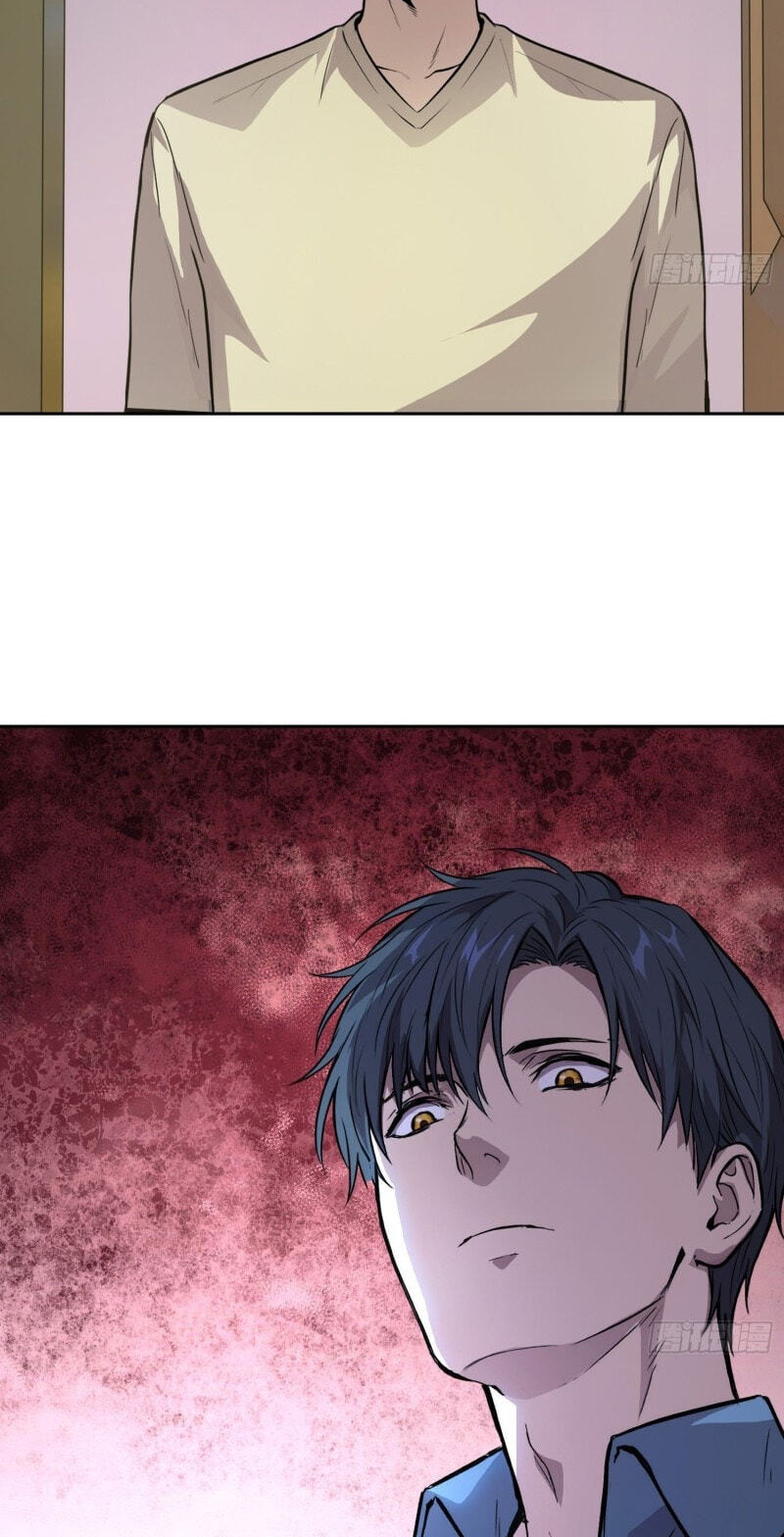 Read Emotional Illness chapter 80 image 5 on Lezhin