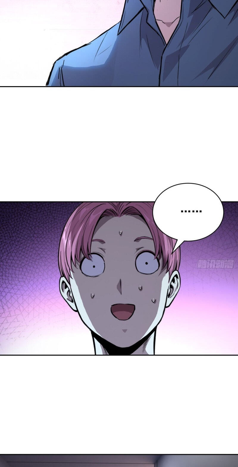 Read Emotional Illness chapter 80 image 6 on Lezhin