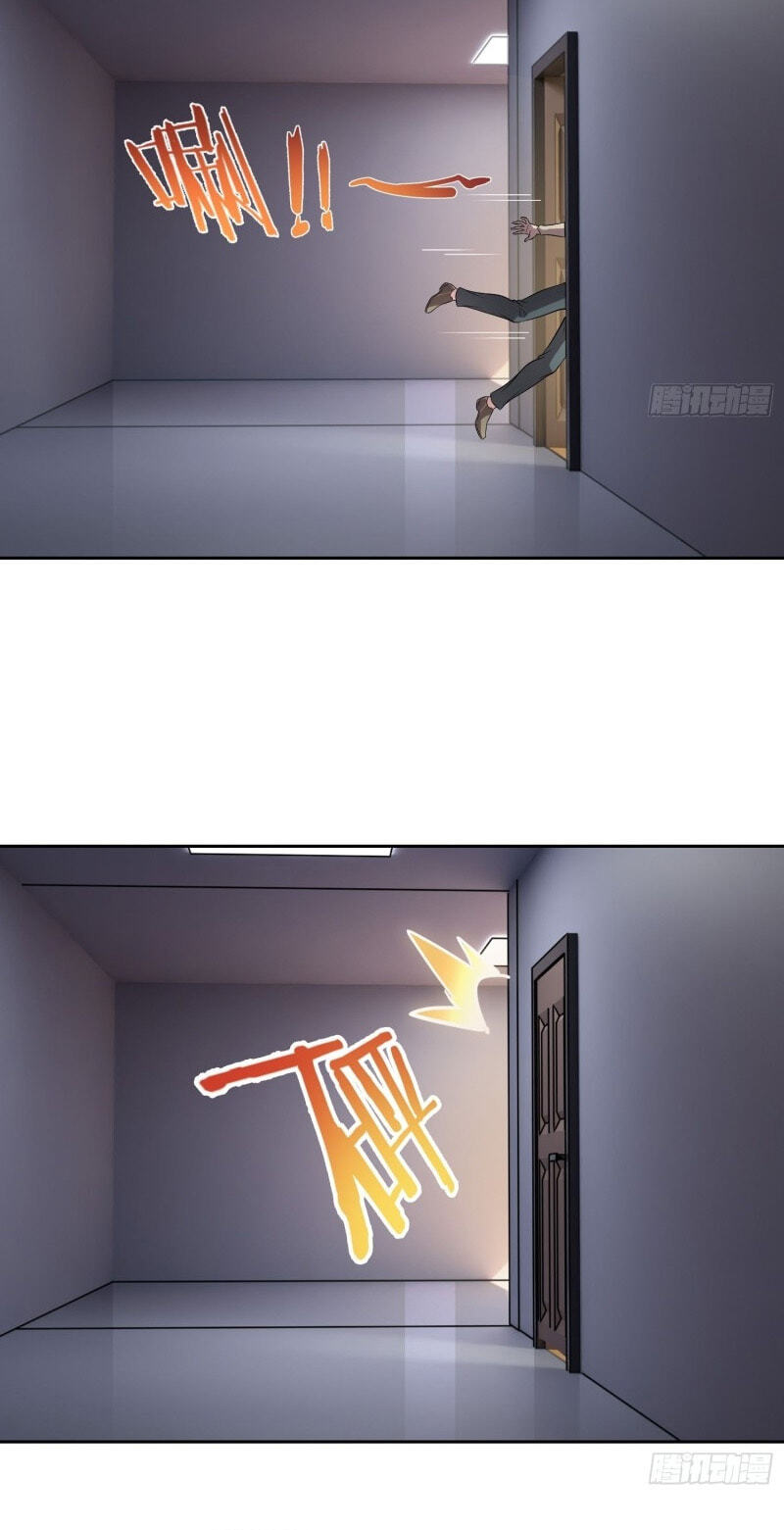Read Emotional Illness chapter 80 image 7 on Lezhin
