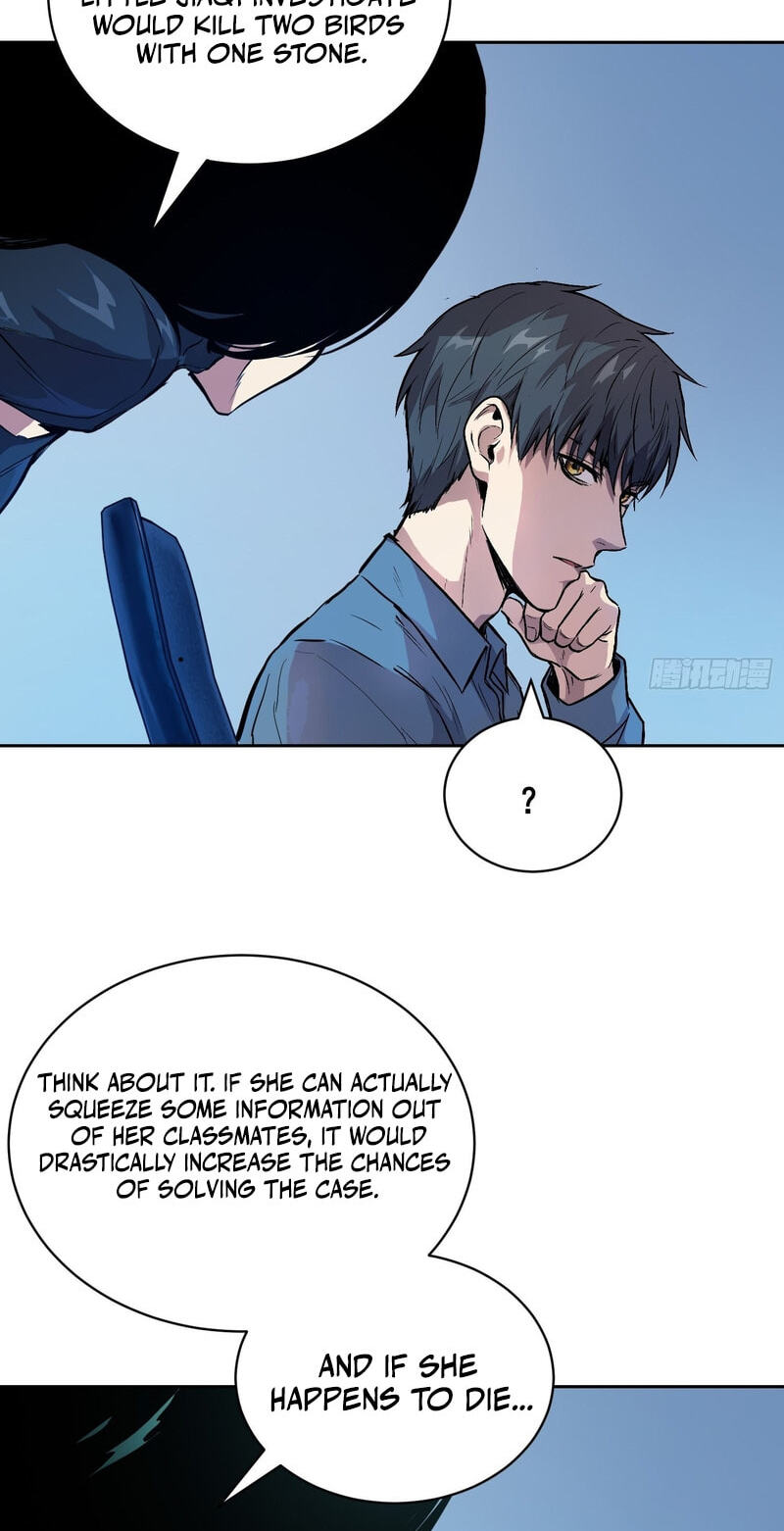 Read Emotional Illness chapter 82 image 17 on Lezhin