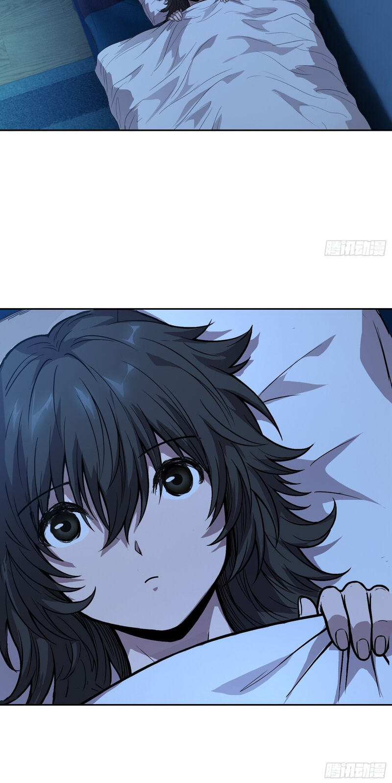 Read Emotional Illness chapter 83 image 1 on Lezhin