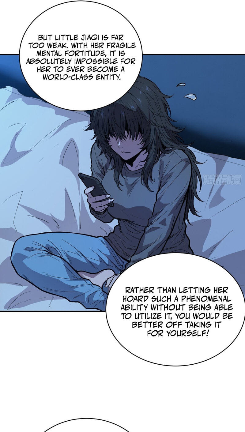 Read Emotional Illness chapter 83 image 15 on Lezhin